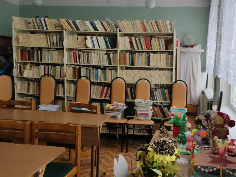 Библиотека школы.