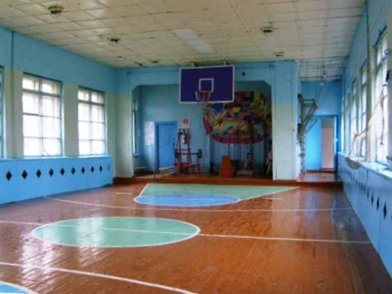 Спортзал.