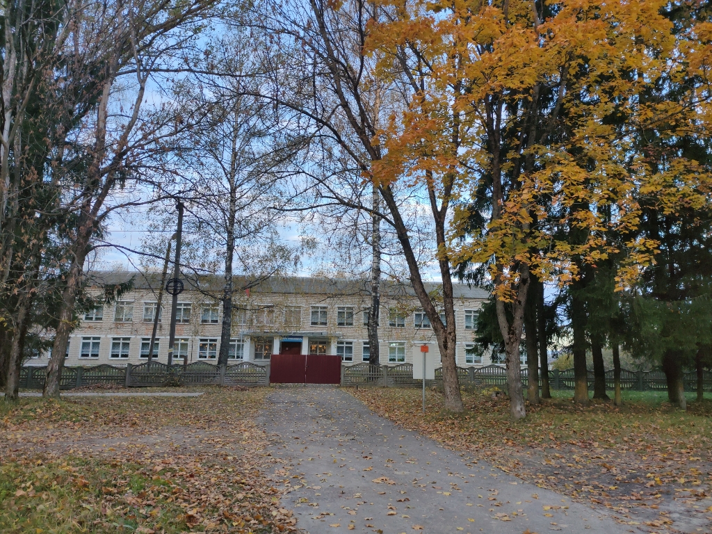 Вид с дороги.